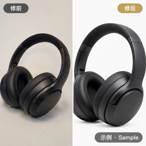 批量统一示例